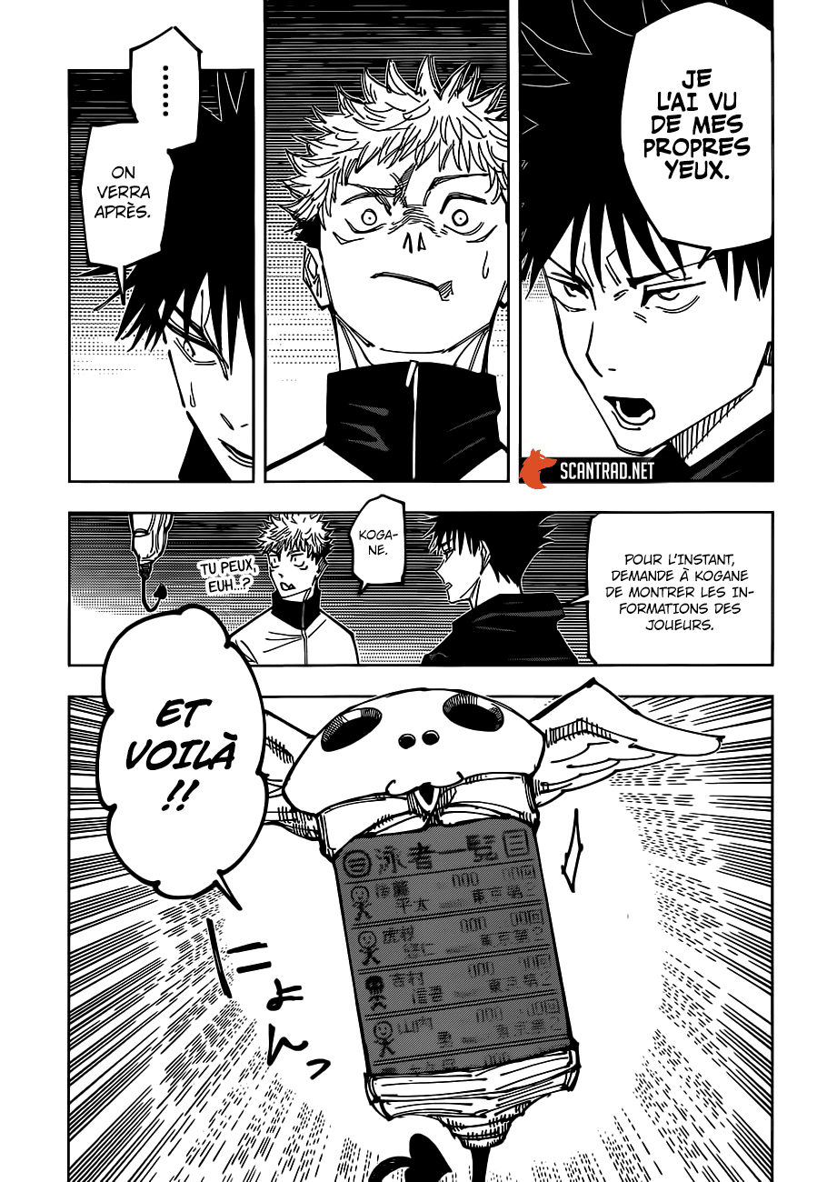 Jujutsu Kaisen: Chapter chapitre-158 - Page 13