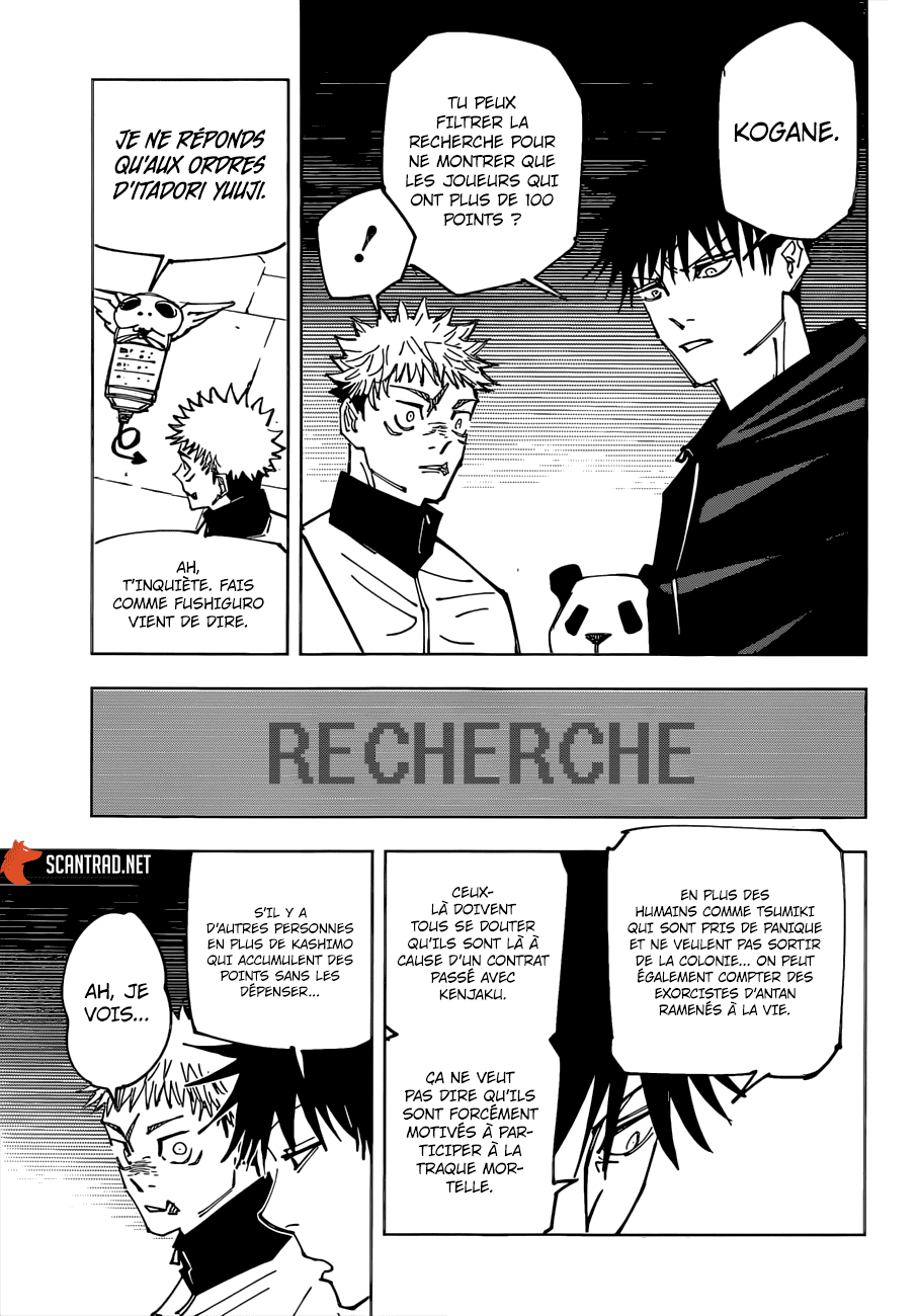 Jujutsu Kaisen: Chapter chapitre-158 - Page 15