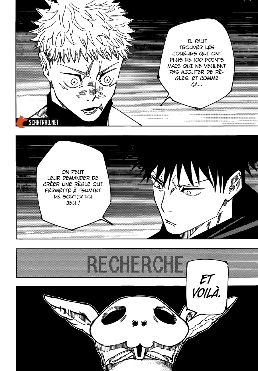 Jujutsu Kaisen: Chapter chapitre-158 - Page 16