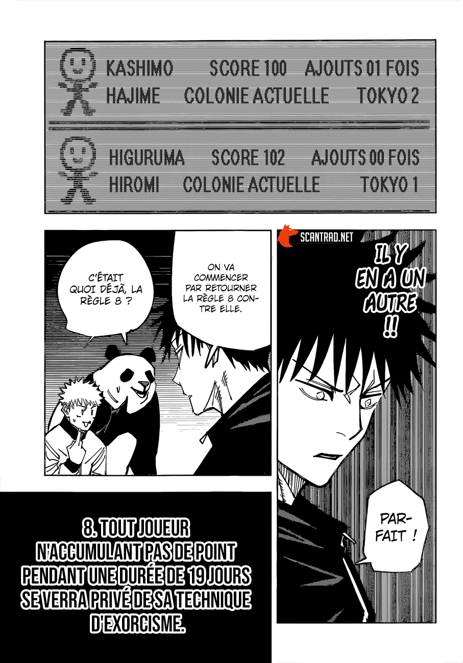Jujutsu Kaisen: Chapter chapitre-158 - Page 17