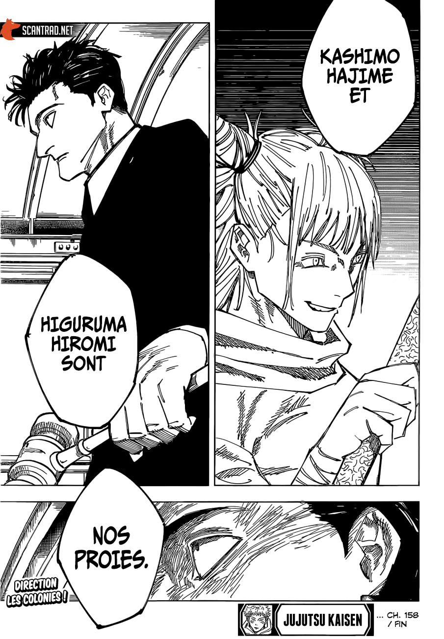 Jujutsu Kaisen: Chapter chapitre-158 - Page 19