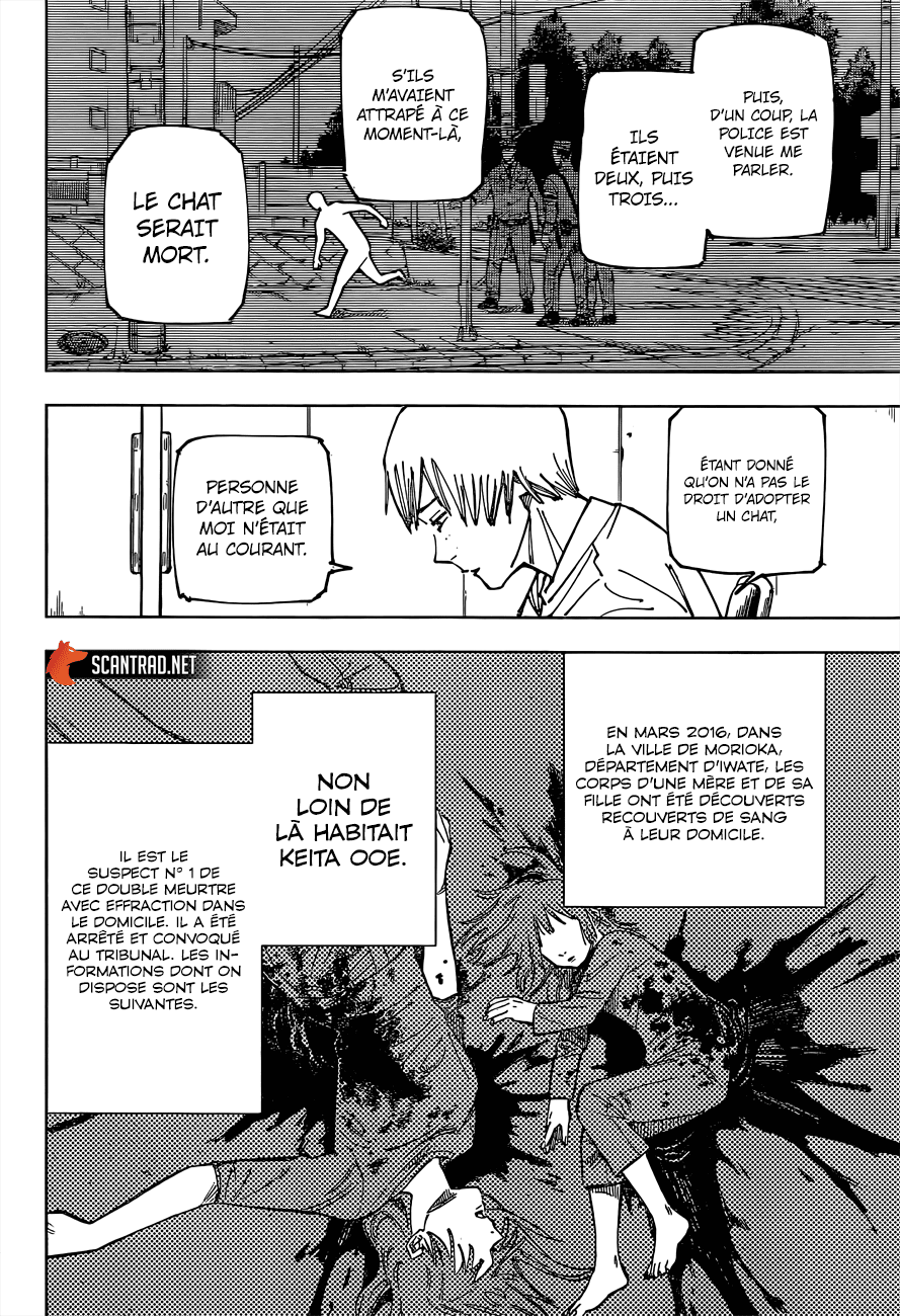 Jujutsu Kaisen: Chapter chapitre-159 - Page 2