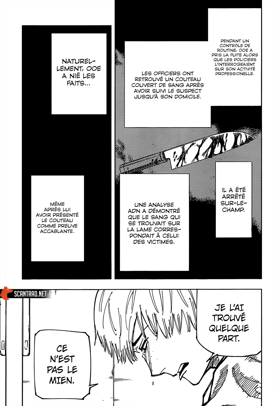 Jujutsu Kaisen: Chapter chapitre-159 - Page 3