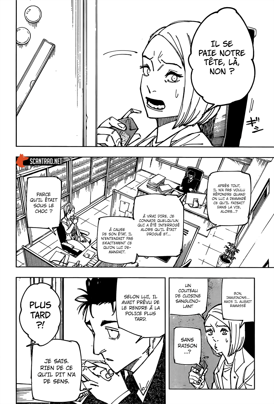 Jujutsu Kaisen: Chapter chapitre-159 - Page 4