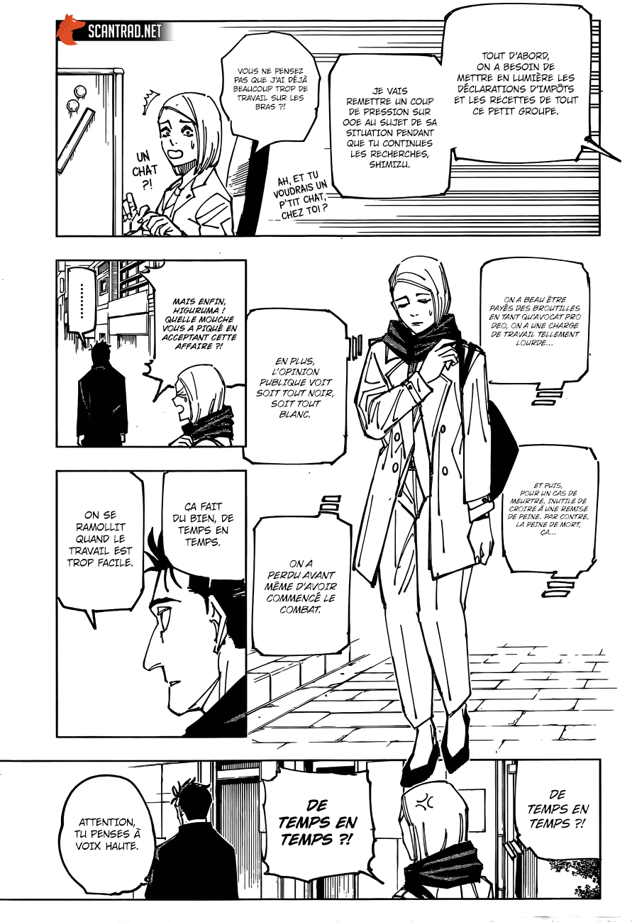 Jujutsu Kaisen: Chapter chapitre-159 - Page 7