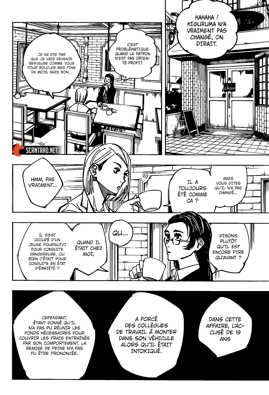 Jujutsu Kaisen: Chapter chapitre-159 - Page 8
