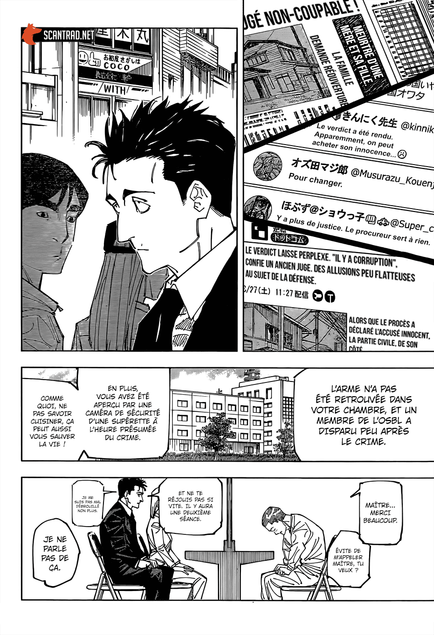 Jujutsu Kaisen: Chapter chapitre-159 - Page 12