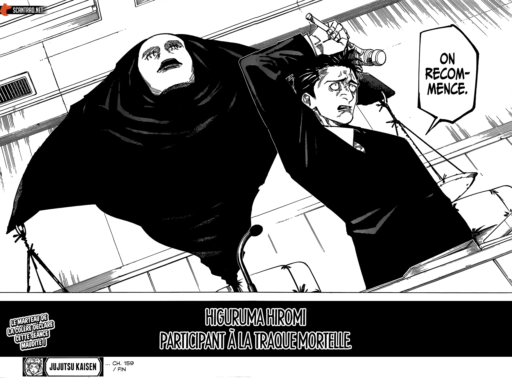 Scan Jujutsu Kaisen Chapitre 159 : Jugement - Page 18 sur ScanVF.Net