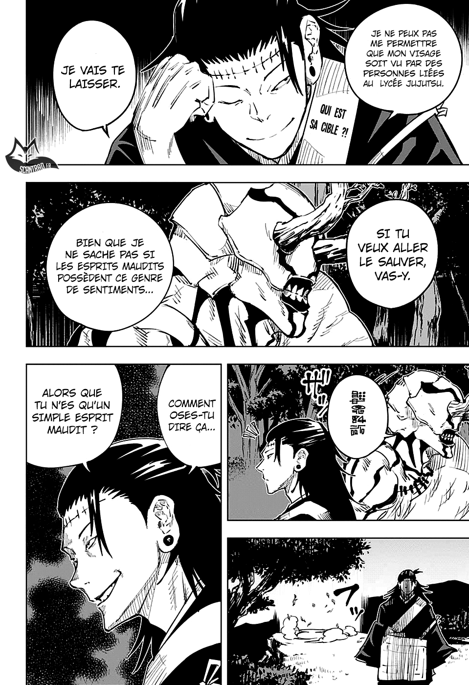 Jujutsu Kaisen: Chapter chapitre-16 - Page 2