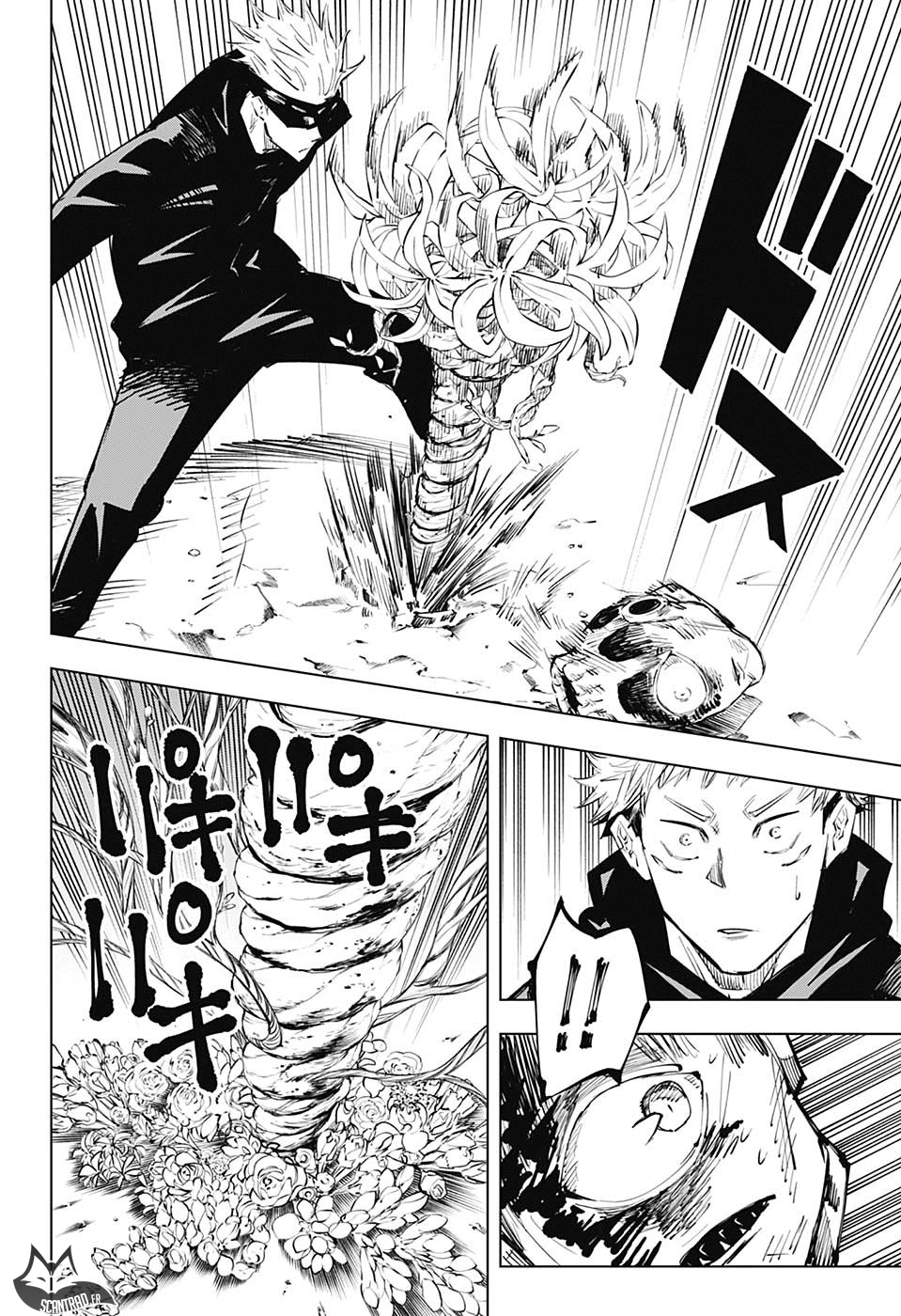 Jujutsu Kaisen: Chapter chapitre-16 - Page 4