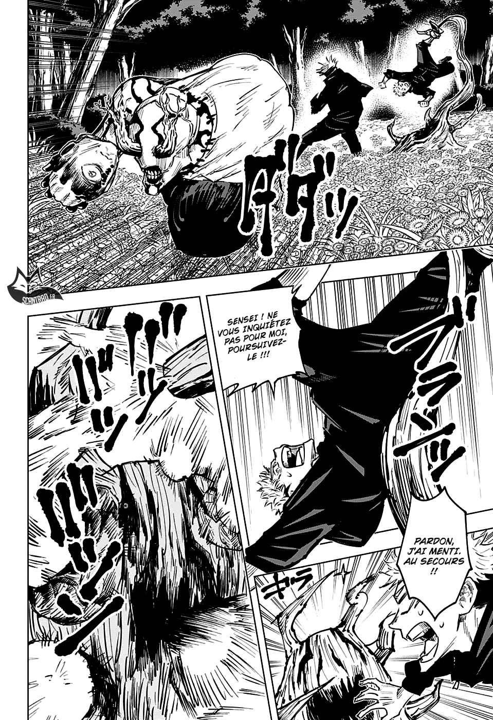 Jujutsu Kaisen: Chapter chapitre-16 - Page 6
