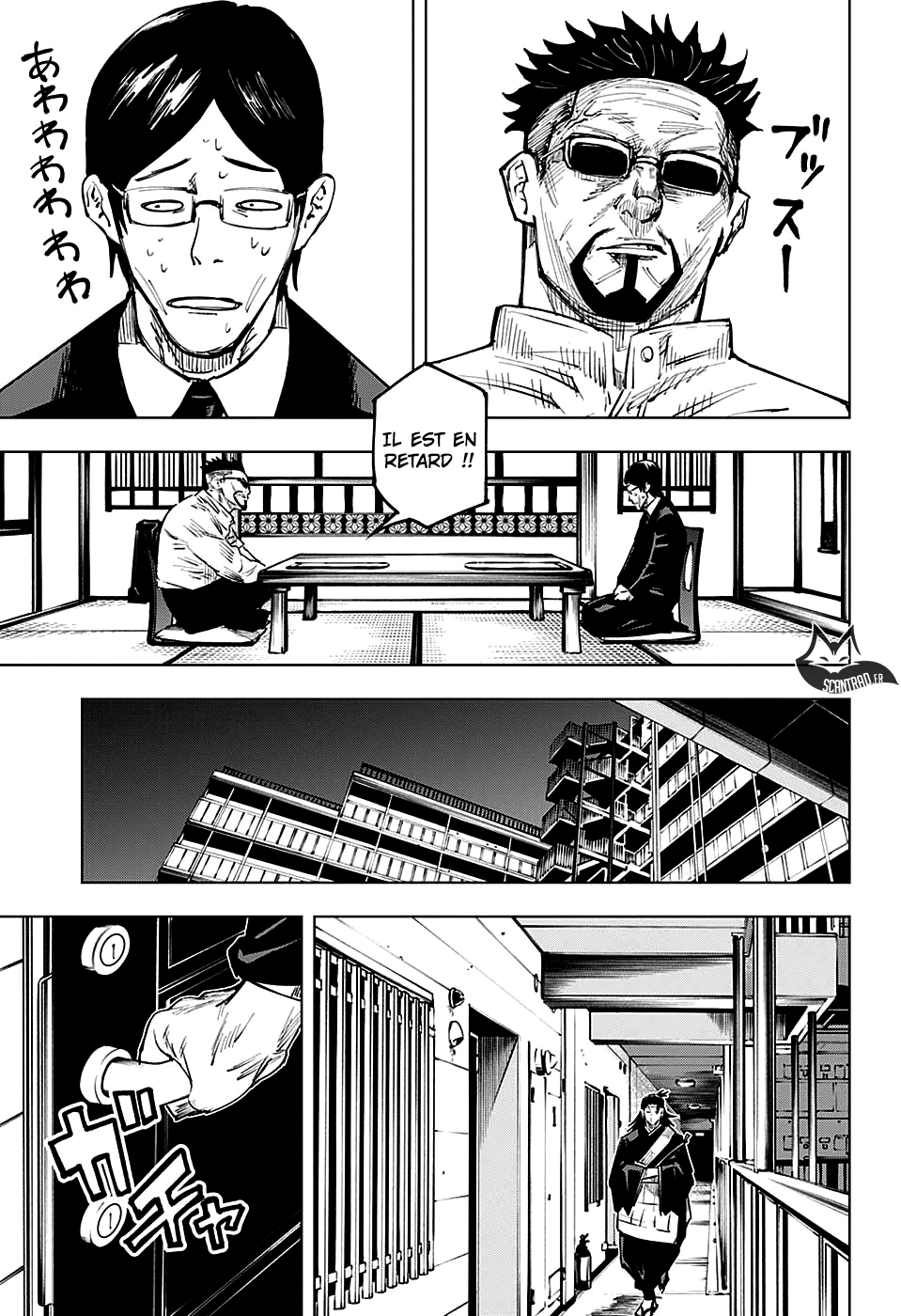 Jujutsu Kaisen: Chapter chapitre-16 - Page 9