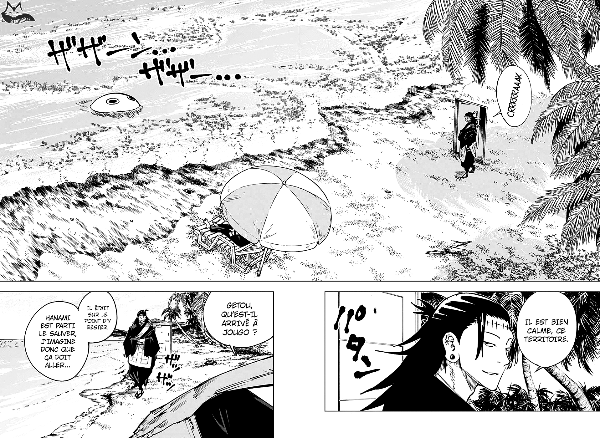 Jujutsu Kaisen: Chapter chapitre-16 - Page 10