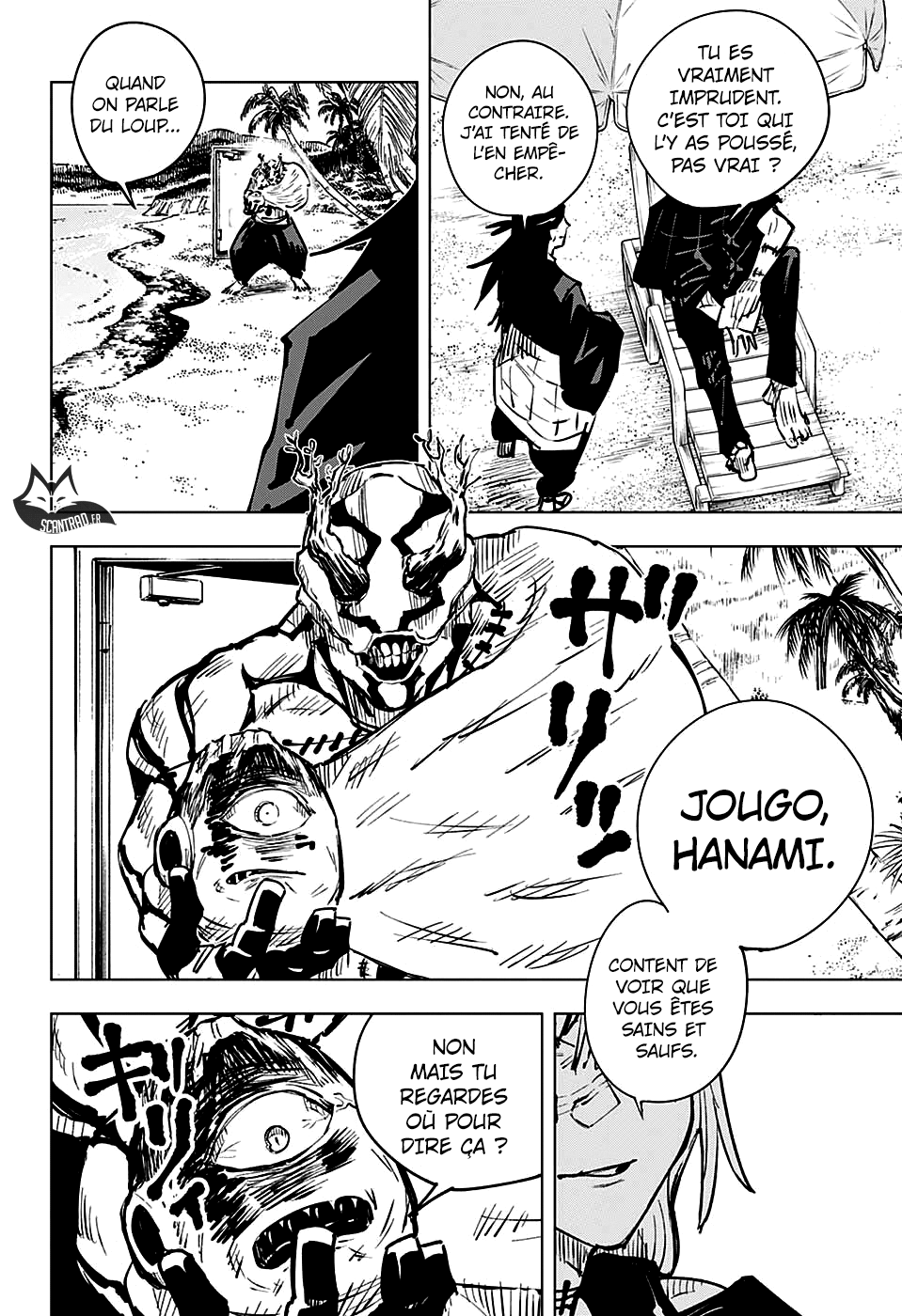 Jujutsu Kaisen: Chapter chapitre-16 - Page 11