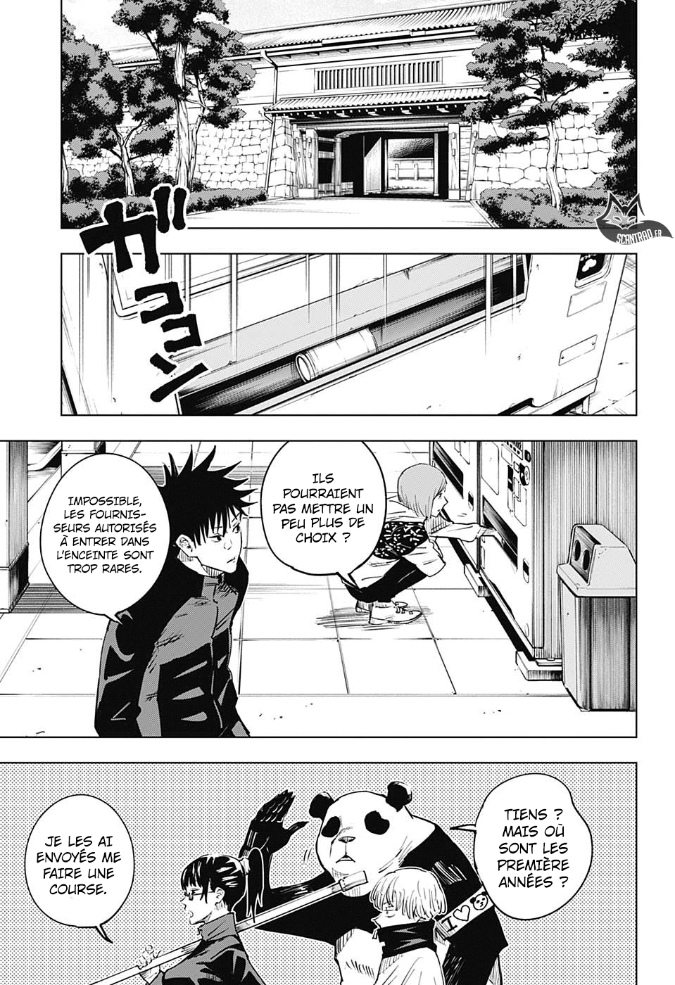 Jujutsu Kaisen: Chapter chapitre-16 - Page 14