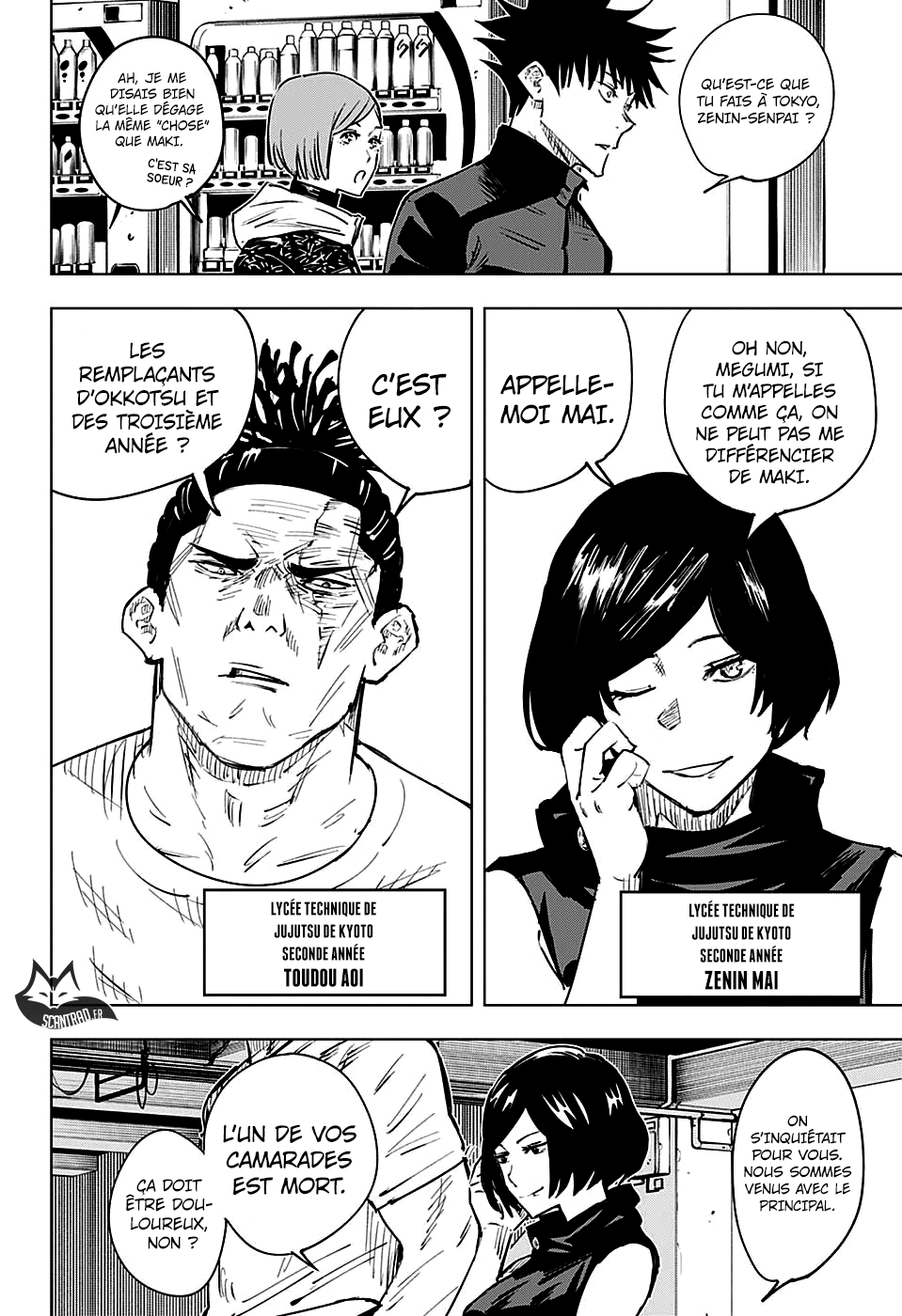 Jujutsu Kaisen: Chapter chapitre-16 - Page 17