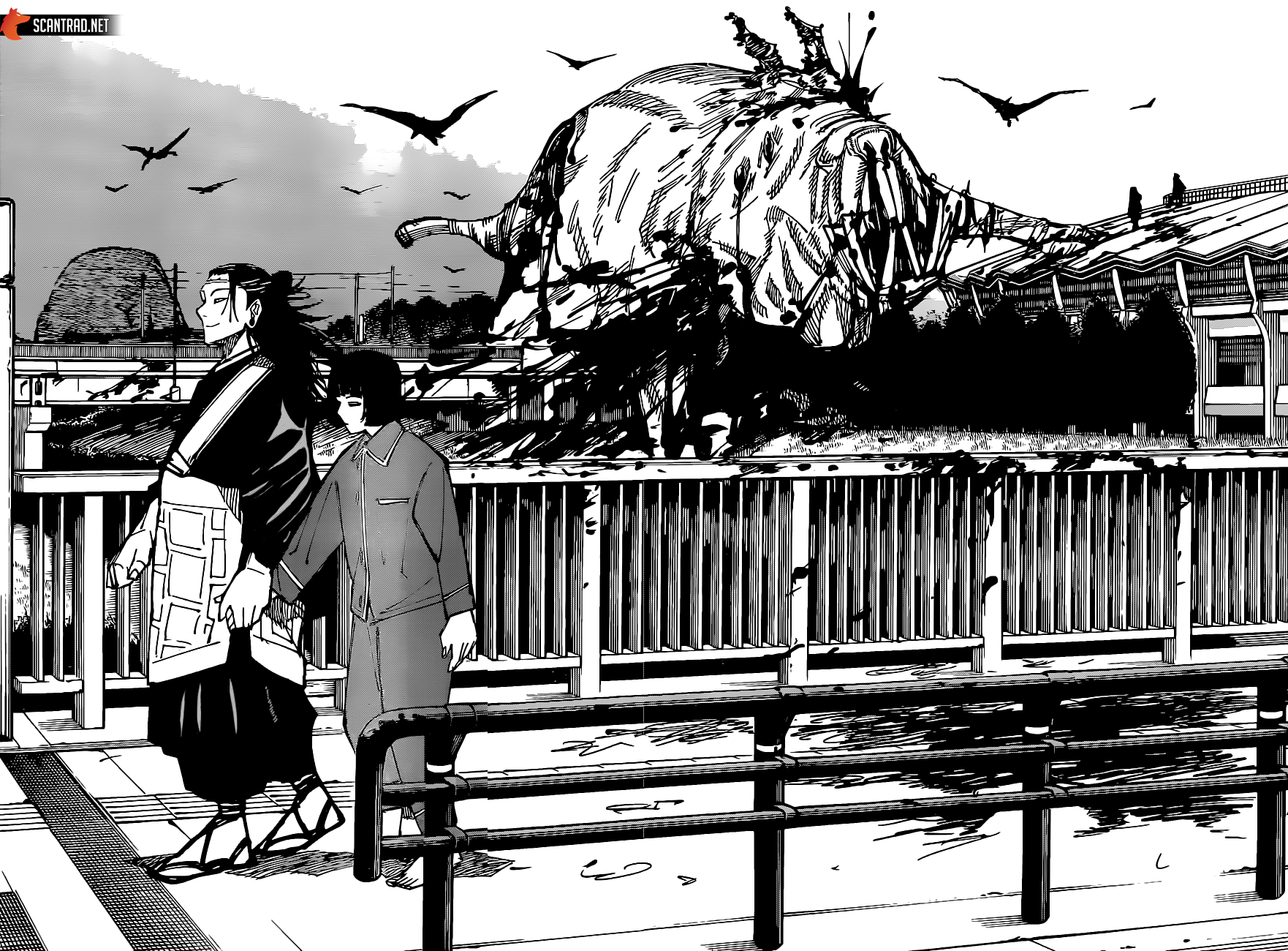 Jujutsu Kaisen: Chapter chapitre-160 - Page 7