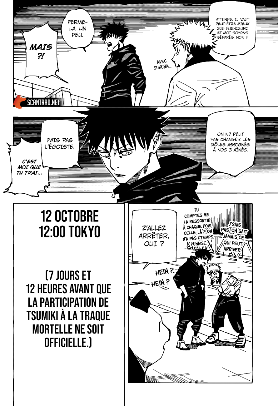 Jujutsu Kaisen: Chapter chapitre-160 - Page 13