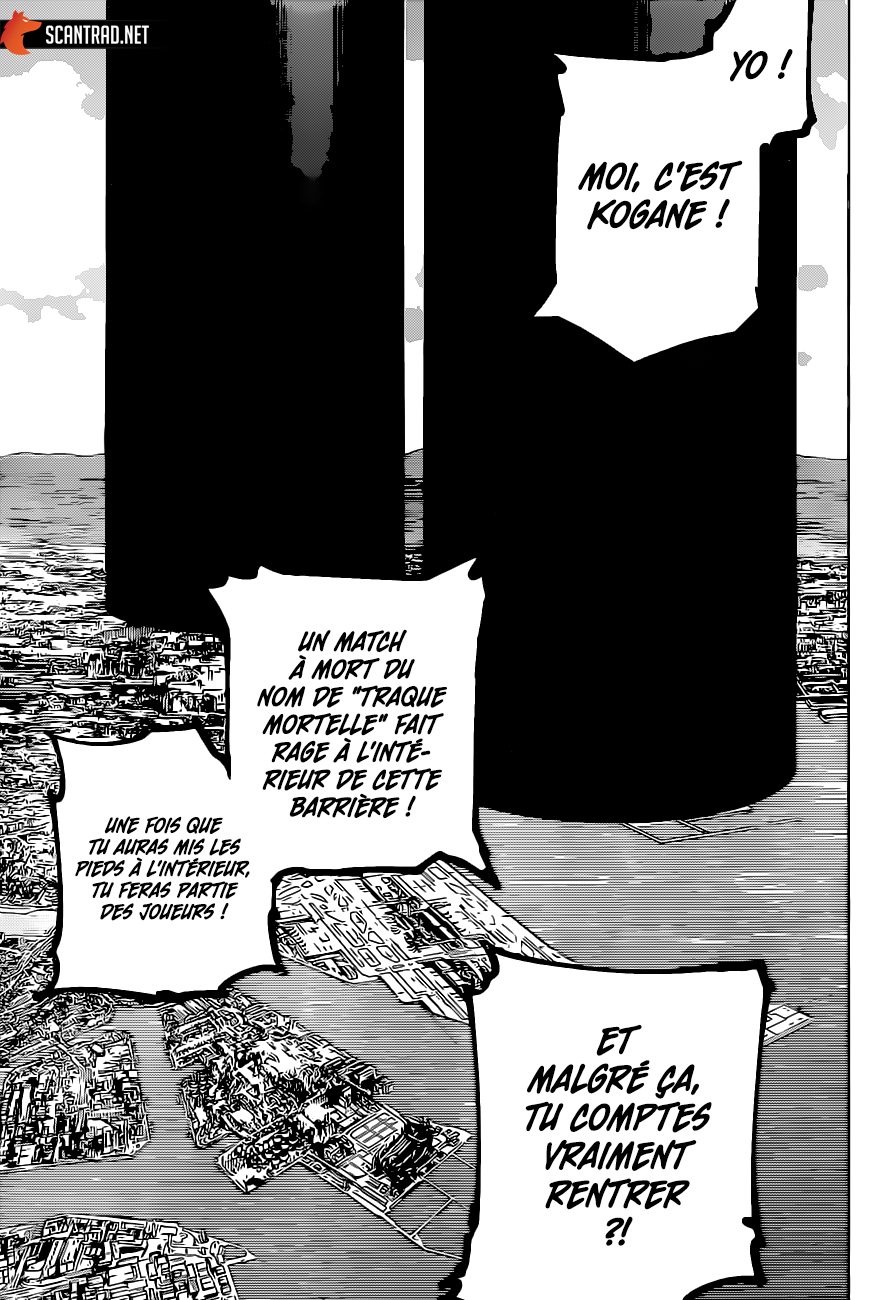 Jujutsu Kaisen: Chapter chapitre-160 - Page 14