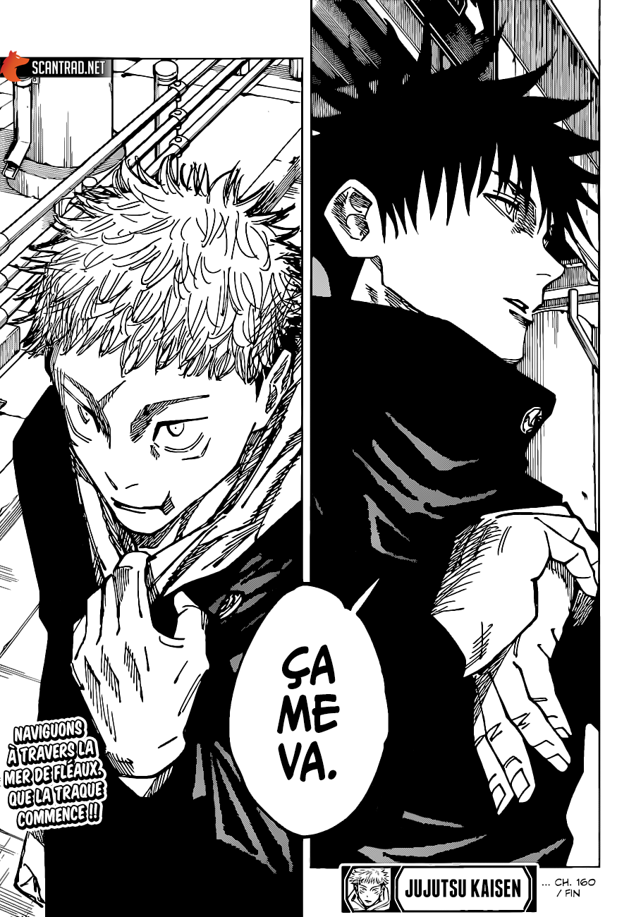 Jujutsu Kaisen: Chapter chapitre-160 - Page 16