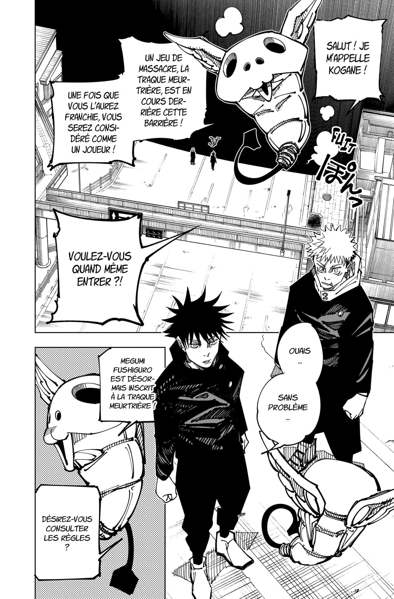 Jujutsu Kaisen: Chapter chapitre-161 - Page 4