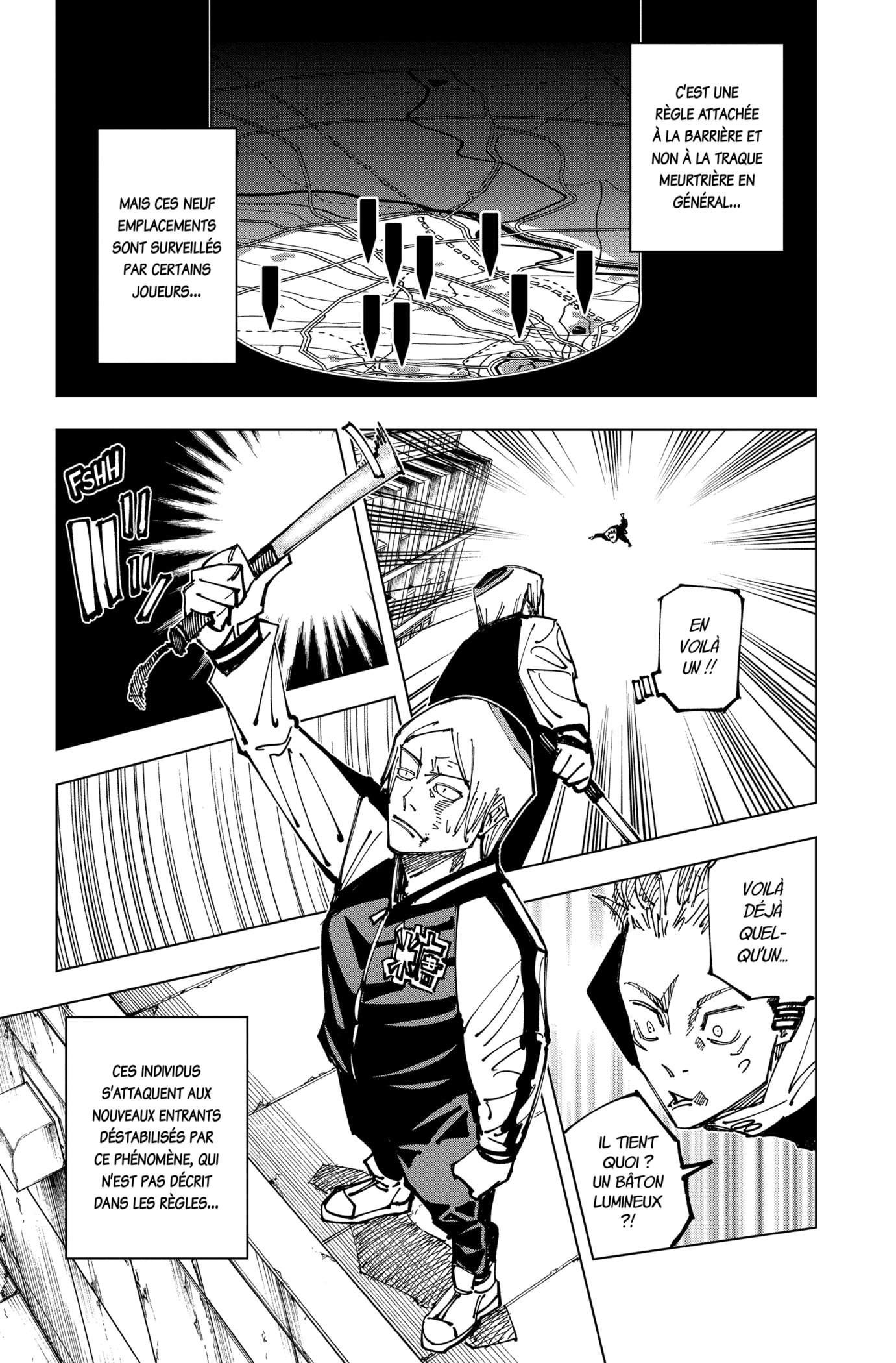 Jujutsu Kaisen: Chapter chapitre-161 - Page 7