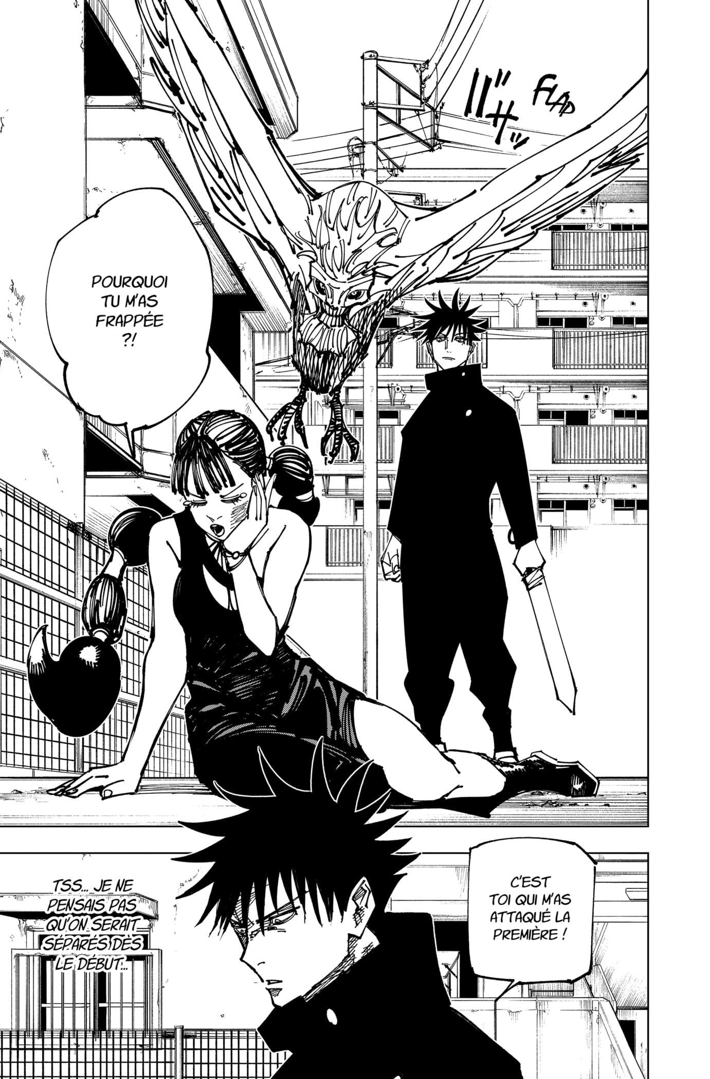 Jujutsu Kaisen: Chapter chapitre-161 - Page 15
