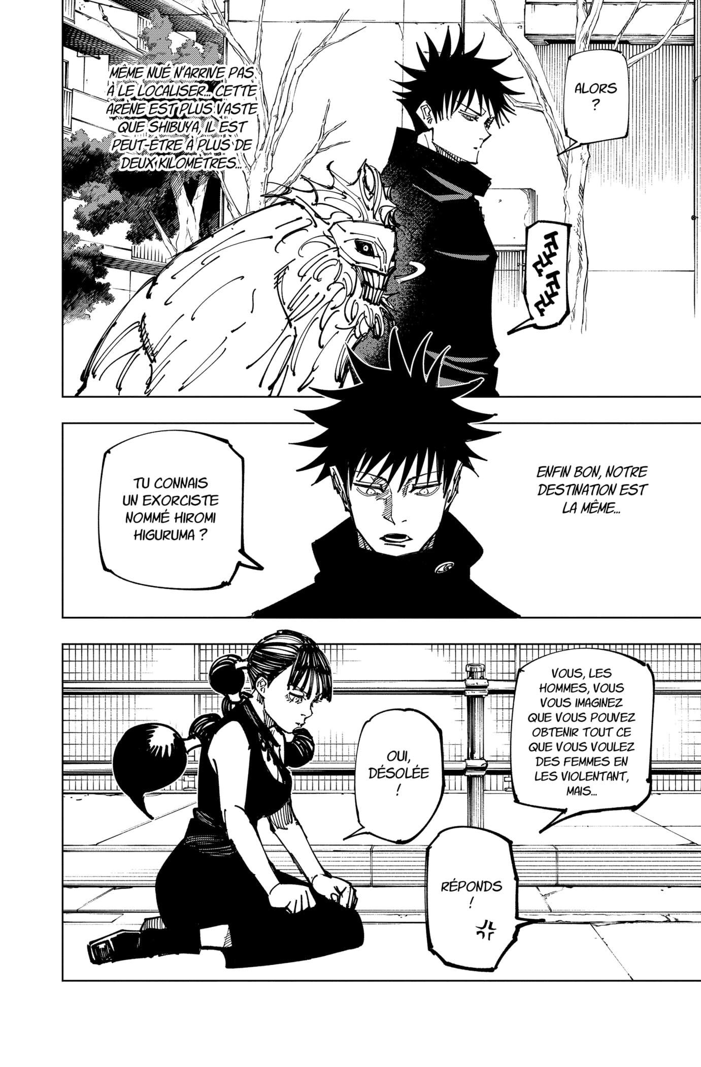 Jujutsu Kaisen: Chapter chapitre-161 - Page 16