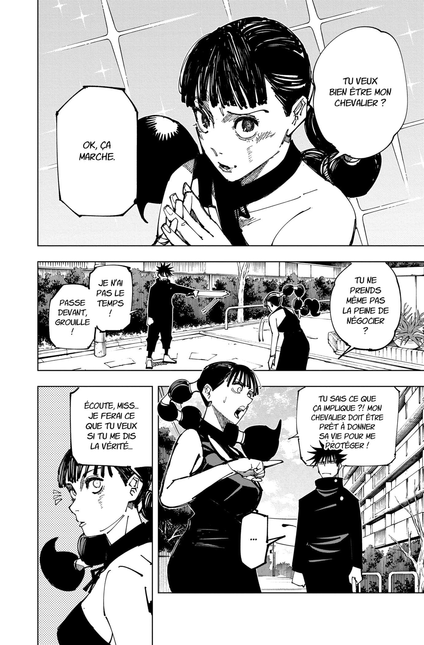 Jujutsu Kaisen: Chapter chapitre-161 - Page 18