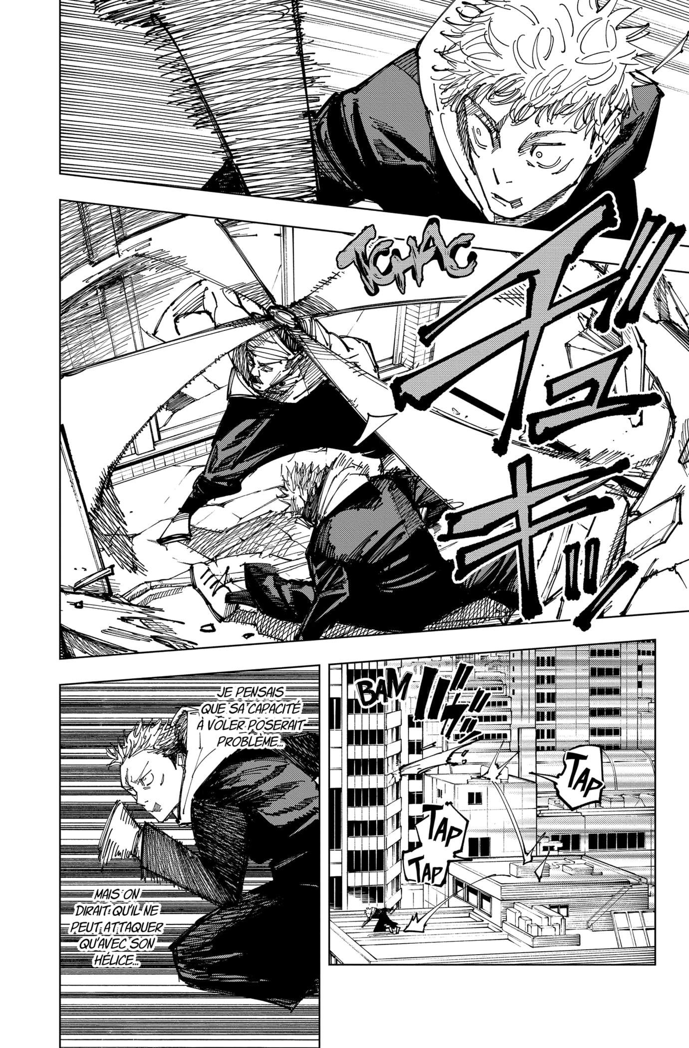 Jujutsu Kaisen: Chapter chapitre-162 - Page 4