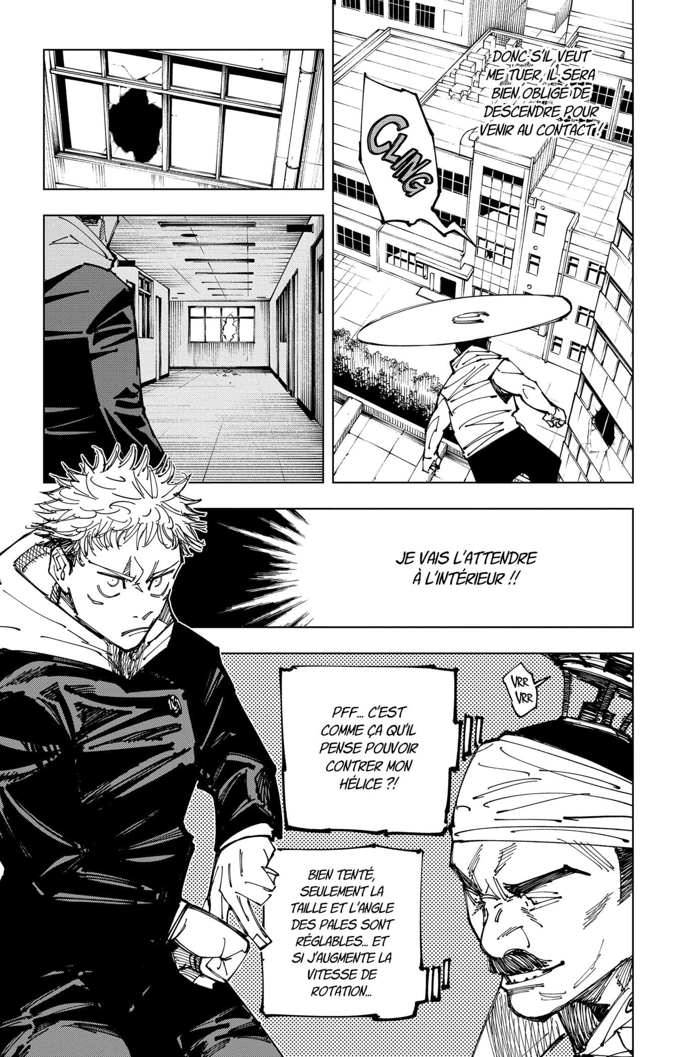 Jujutsu Kaisen: Chapter chapitre-162 - Page 5