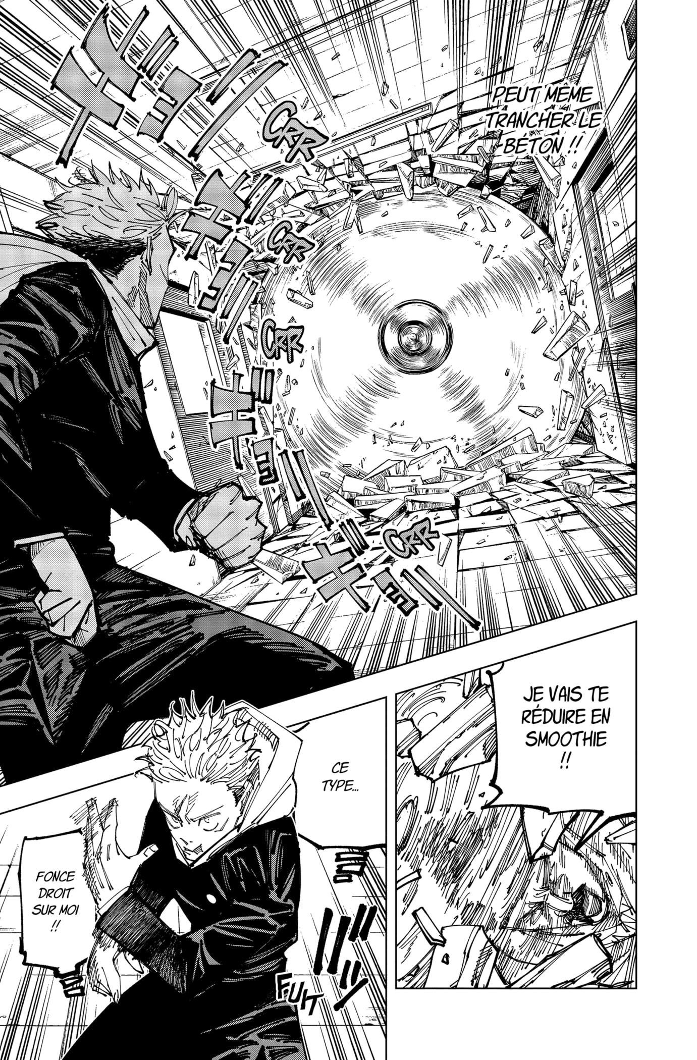 Jujutsu Kaisen: Chapter chapitre-162 - Page 7