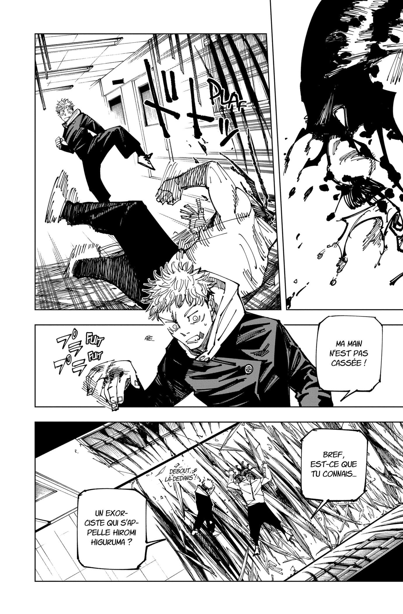 Jujutsu Kaisen: Chapter chapitre-162 - Page 12