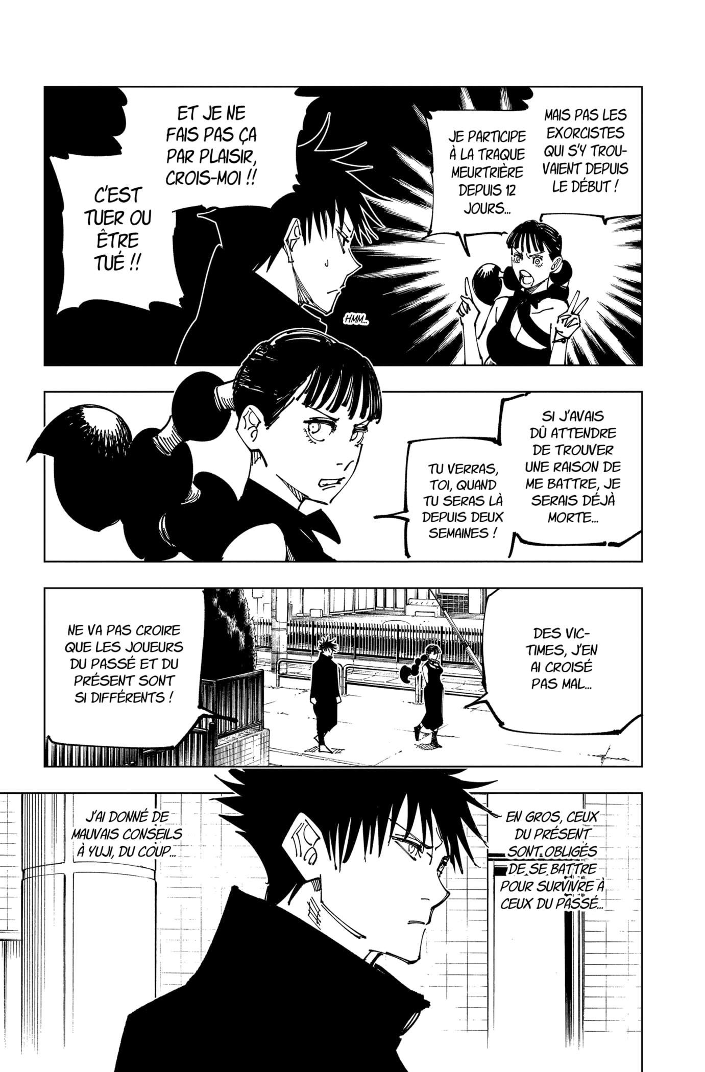 Jujutsu Kaisen: Chapter chapitre-162 - Page 15