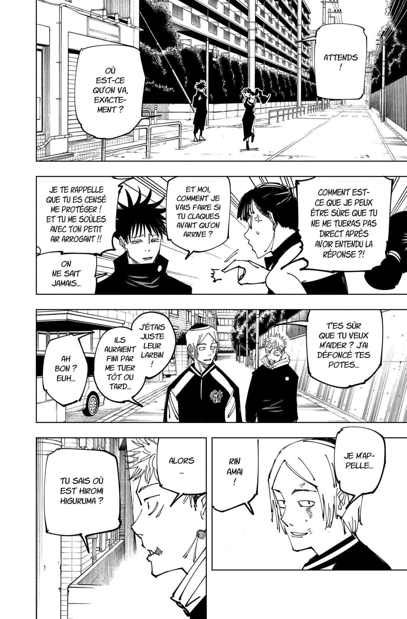 Jujutsu Kaisen: Chapter chapitre-162 - Page 16