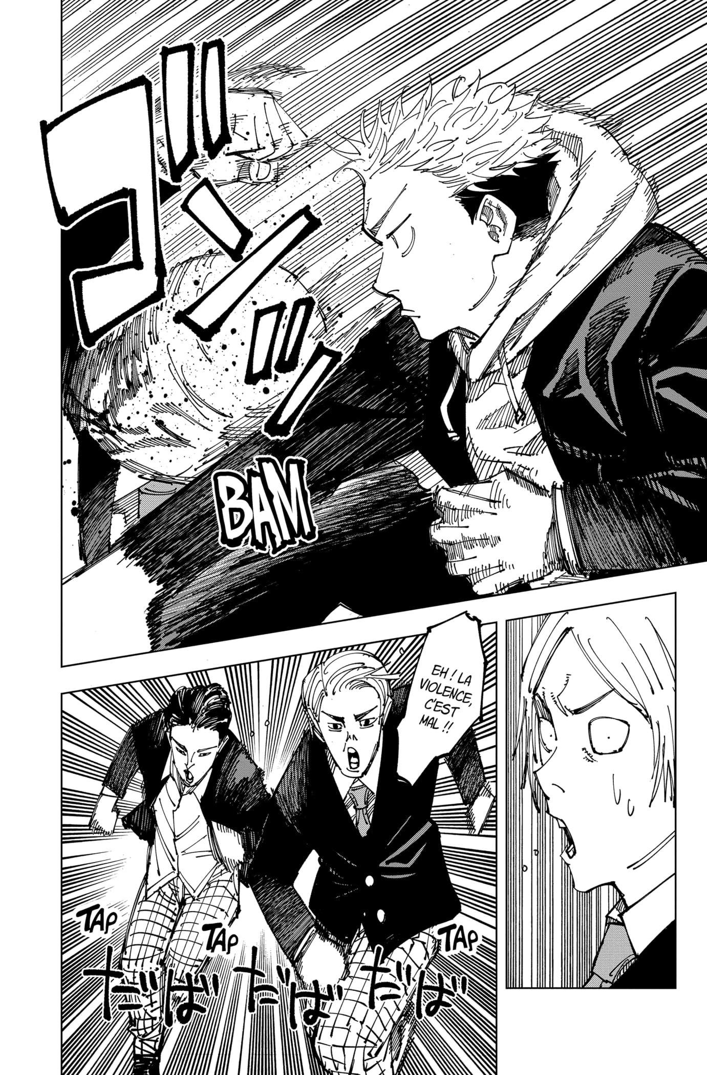 Jujutsu Kaisen: Chapter chapitre-163 - Page 4