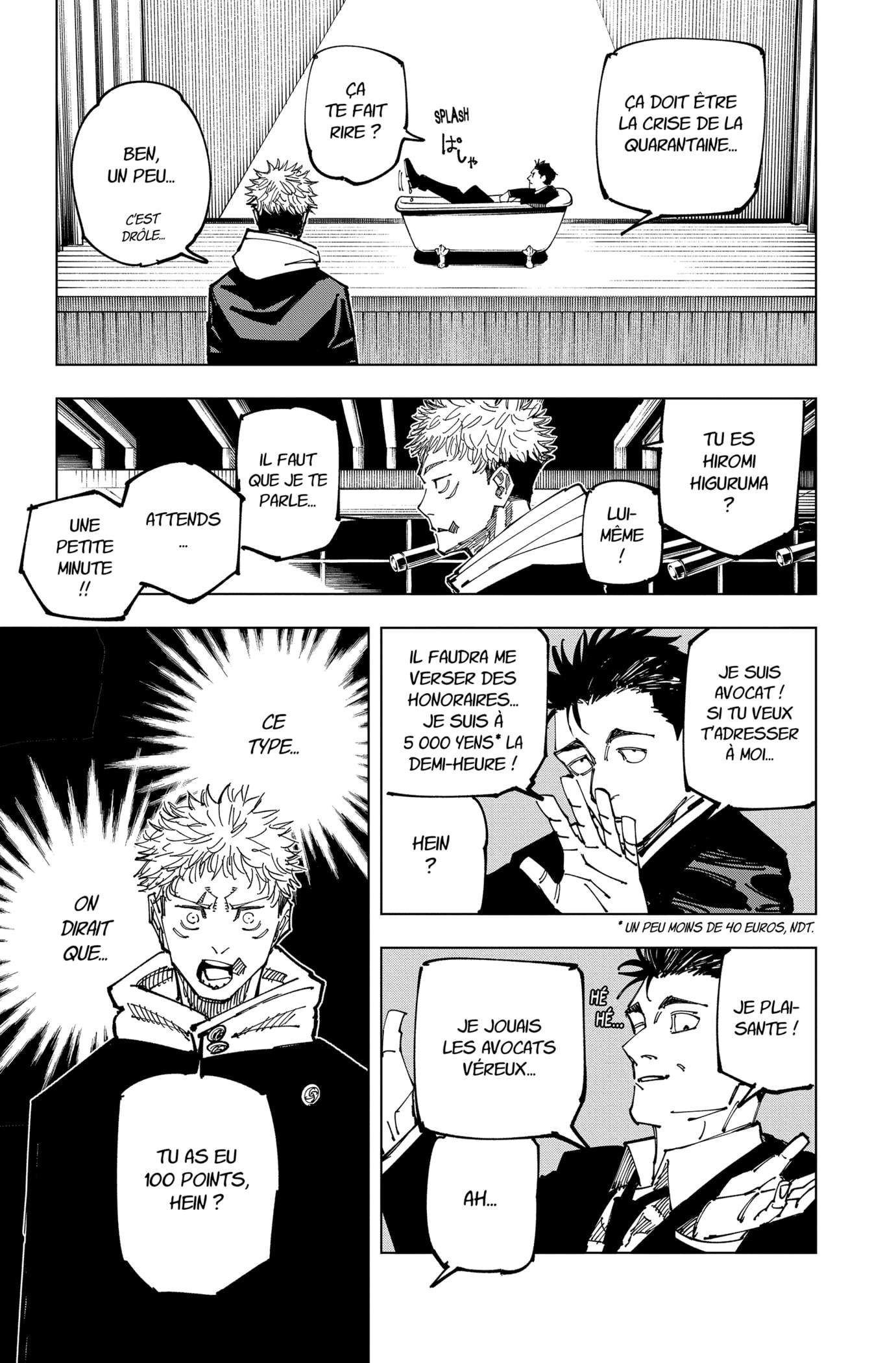 Jujutsu Kaisen: Chapter chapitre-163 - Page 15
