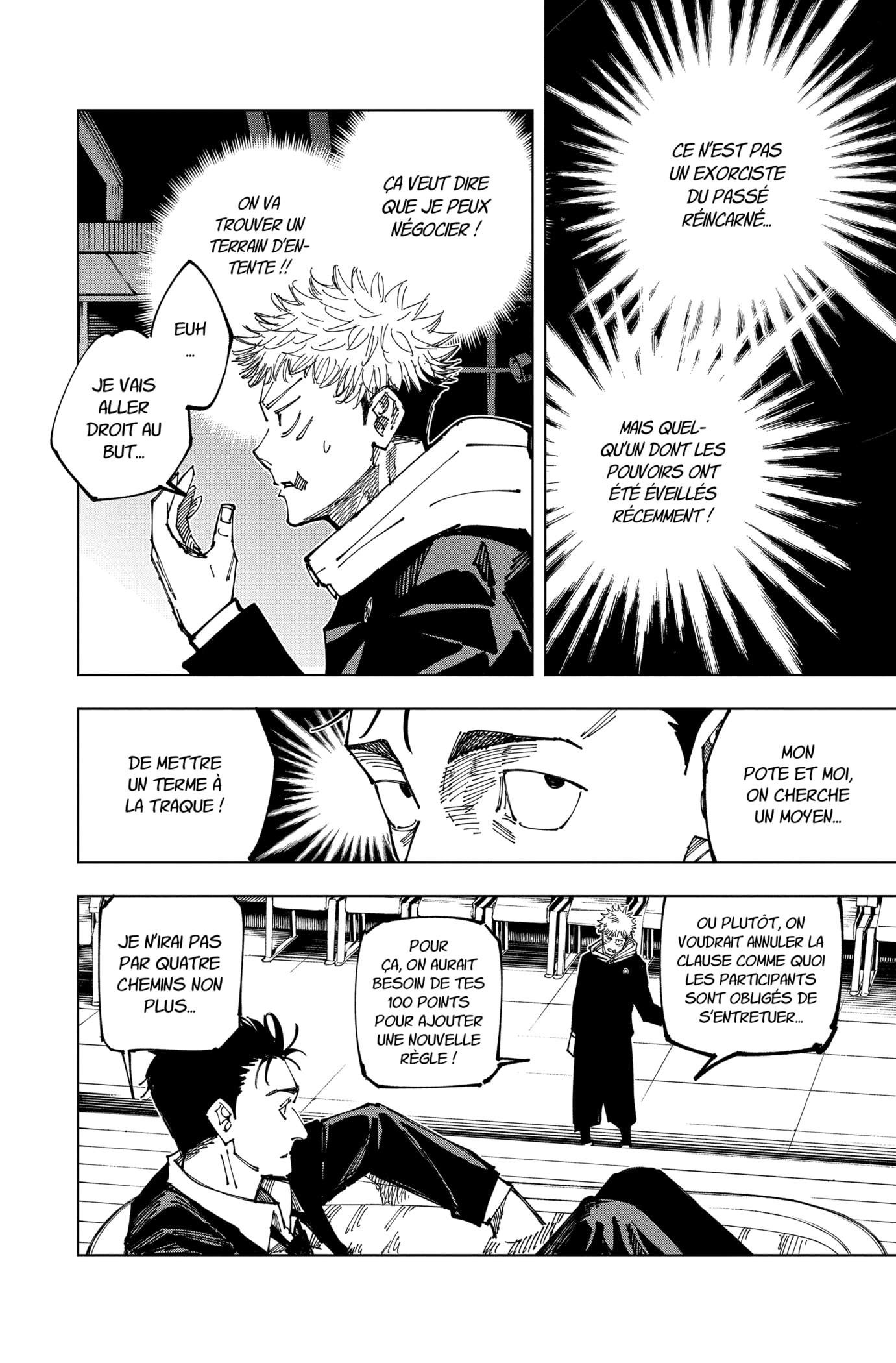 Jujutsu Kaisen: Chapter chapitre-163 - Page 16
