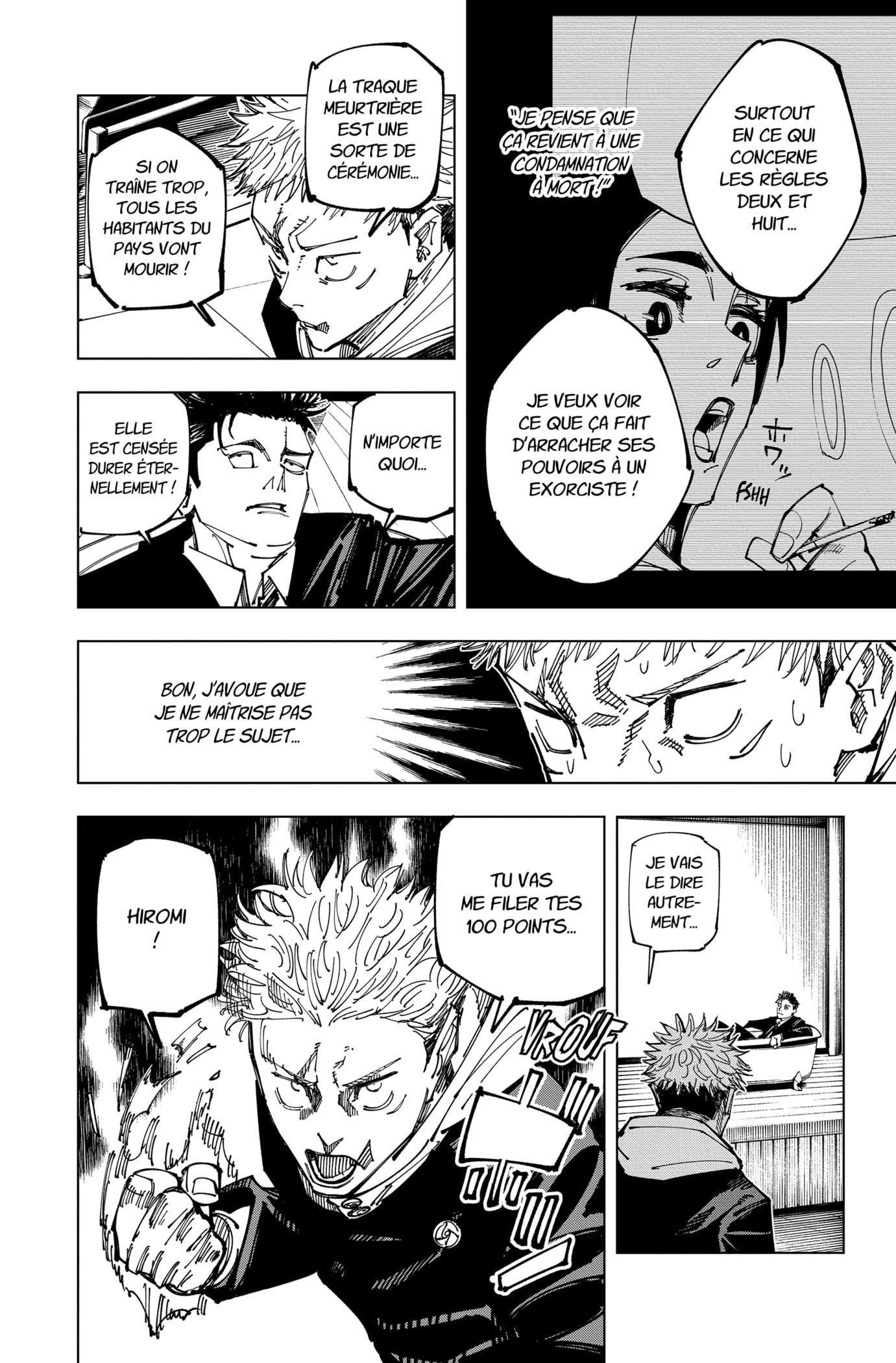 Jujutsu Kaisen: Chapter chapitre-163 - Page 18