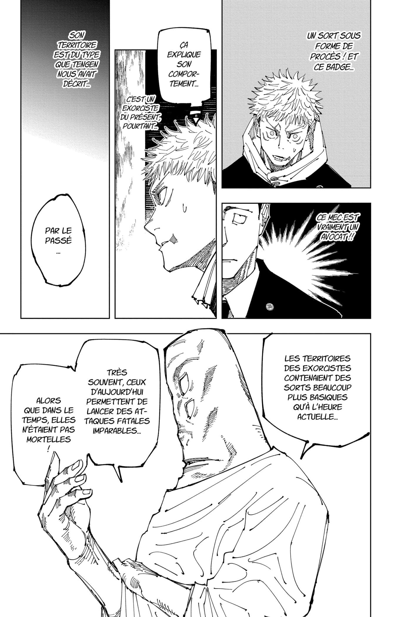 Jujutsu Kaisen: Chapter chapitre-164 - Page 7