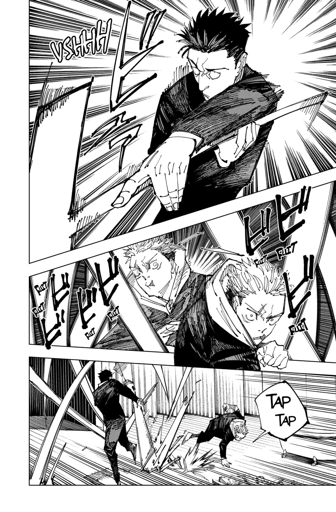 Jujutsu Kaisen: Chapter chapitre-165 - Page 8