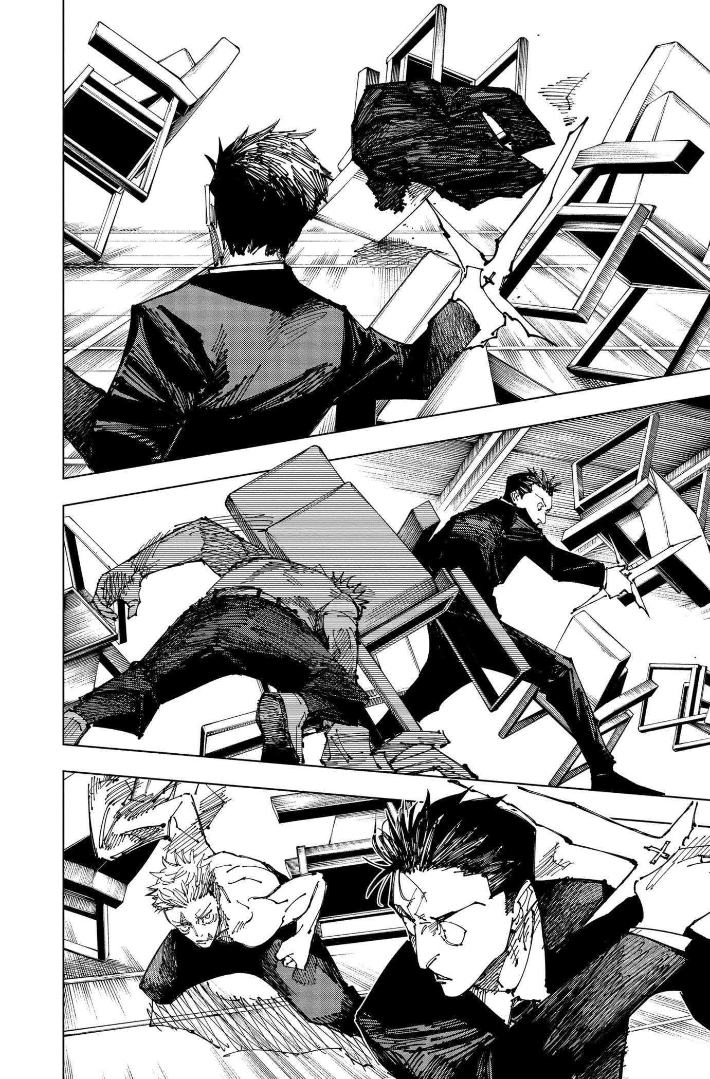 Jujutsu Kaisen: Chapter chapitre-166 - Page 8