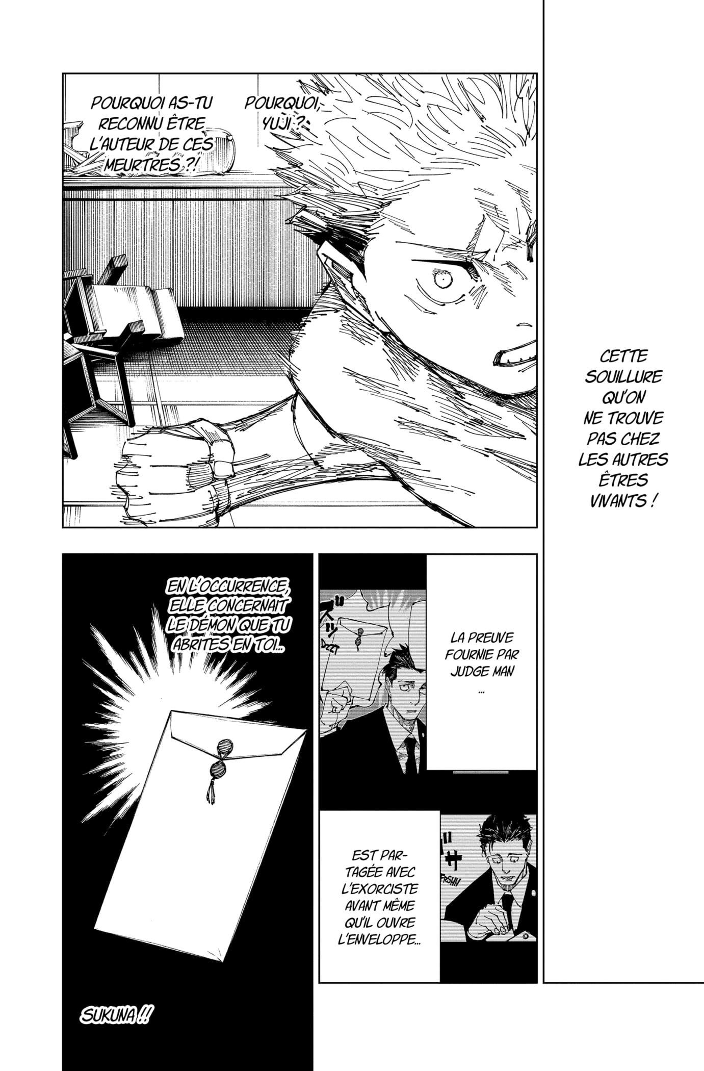Jujutsu Kaisen: Chapter chapitre-166 - Page 12