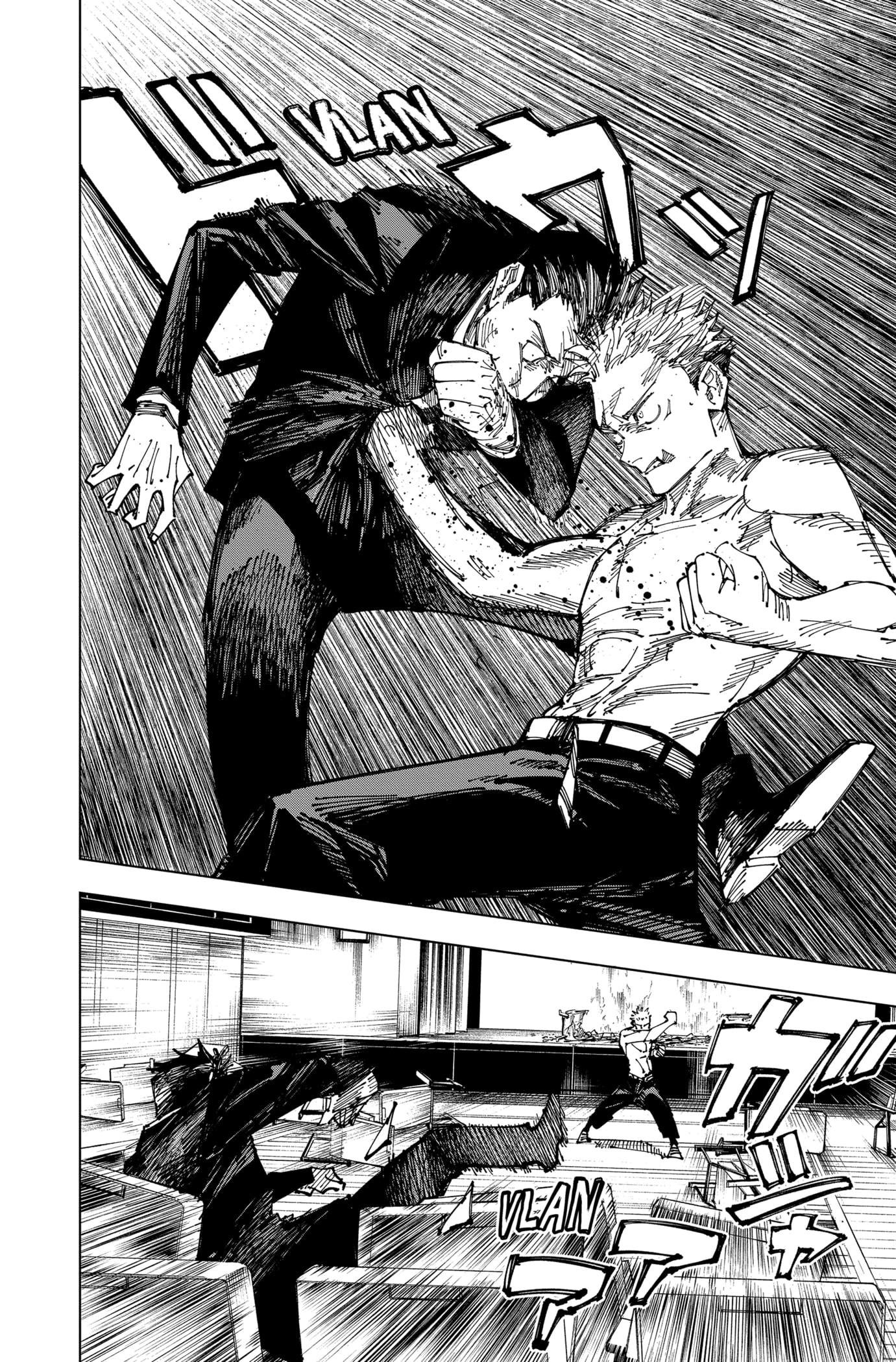 Jujutsu Kaisen: Chapter chapitre-166 - Page 14