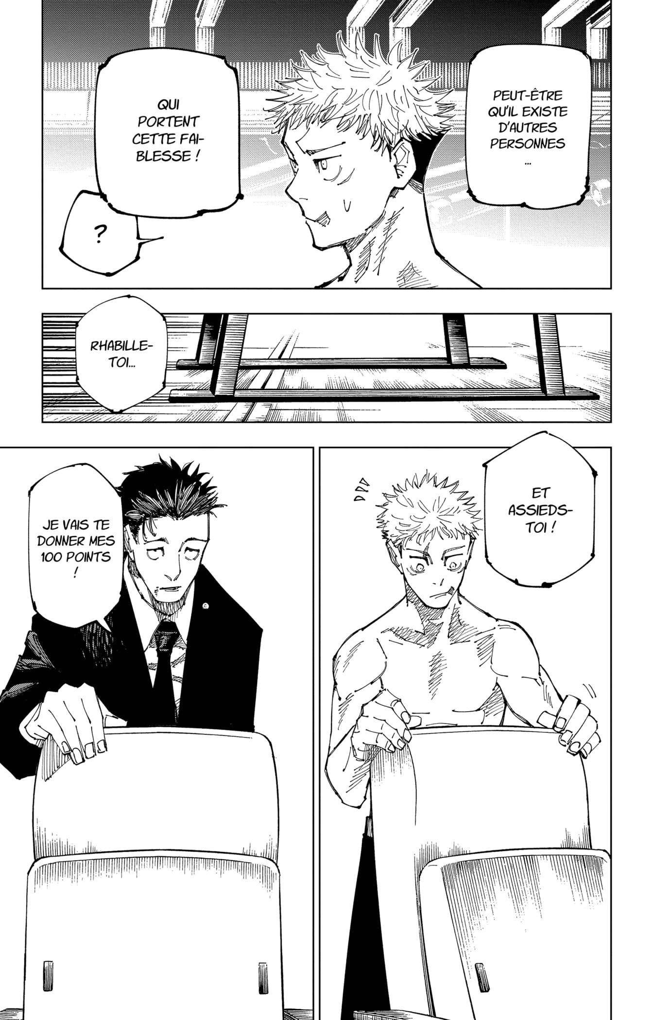 Jujutsu Kaisen: Chapter chapitre-166 - Page 17