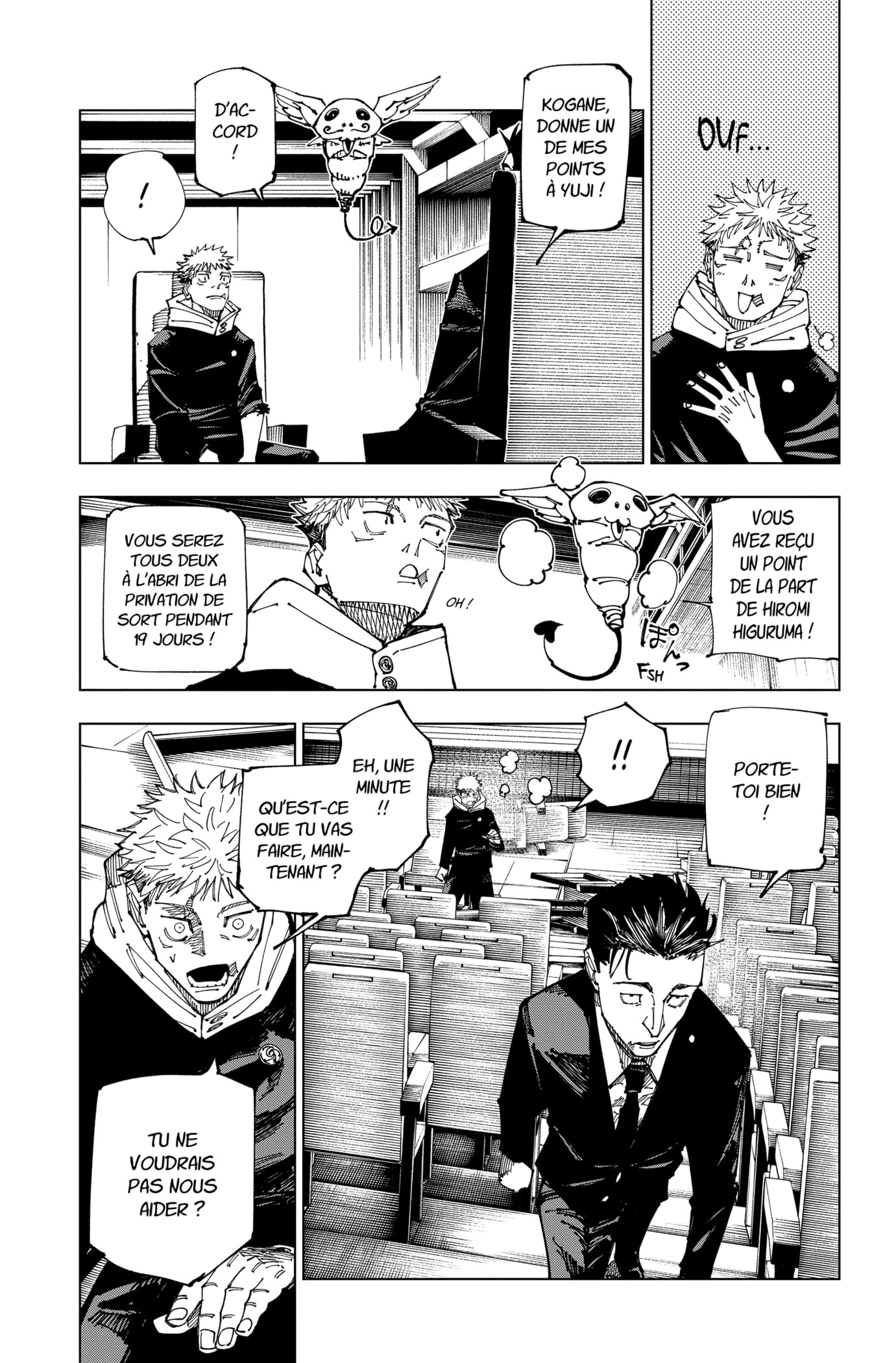 Jujutsu Kaisen: Chapter chapitre-167 - Page 2