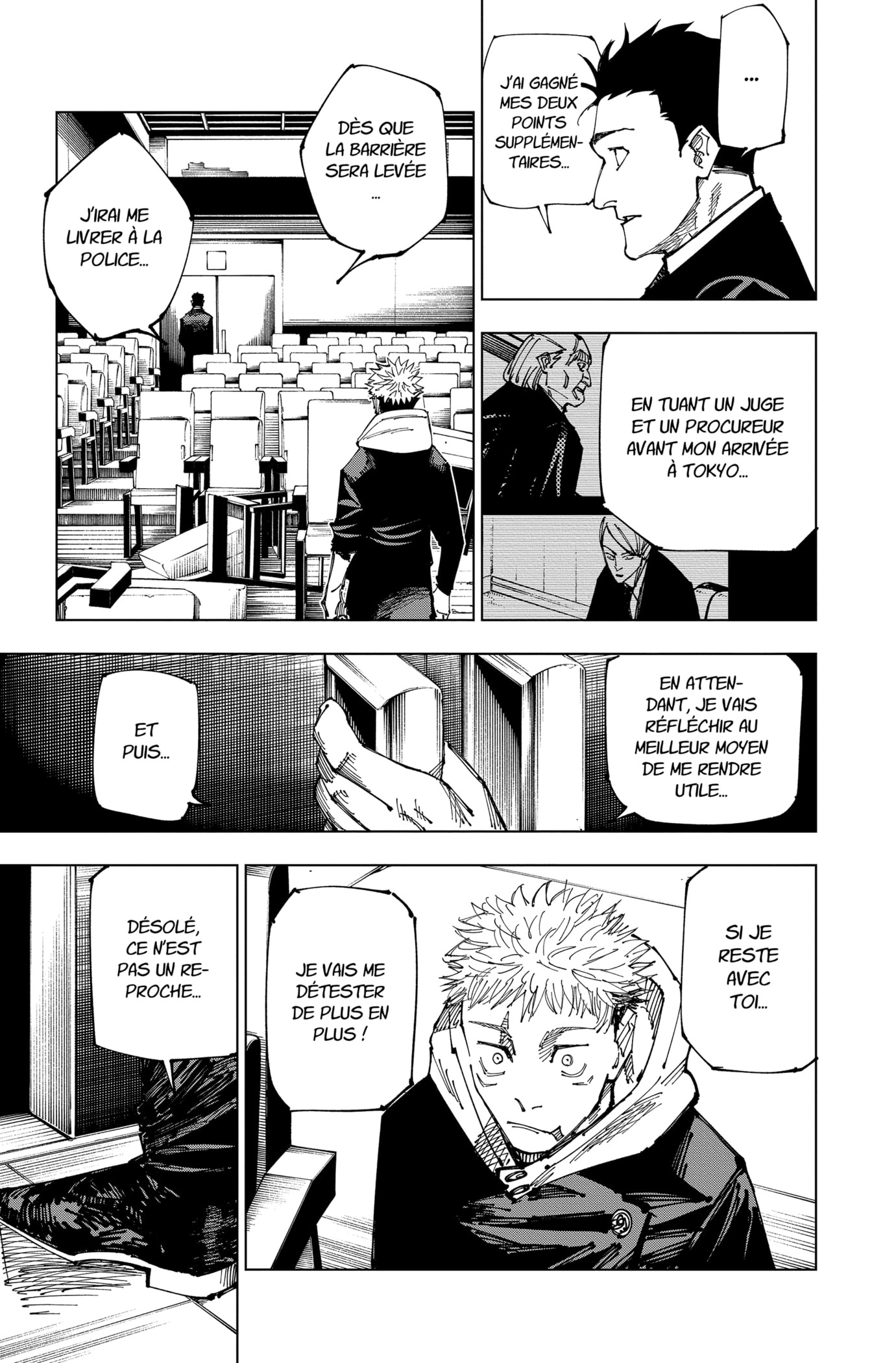 Jujutsu Kaisen: Chapter chapitre-167 - Page 3