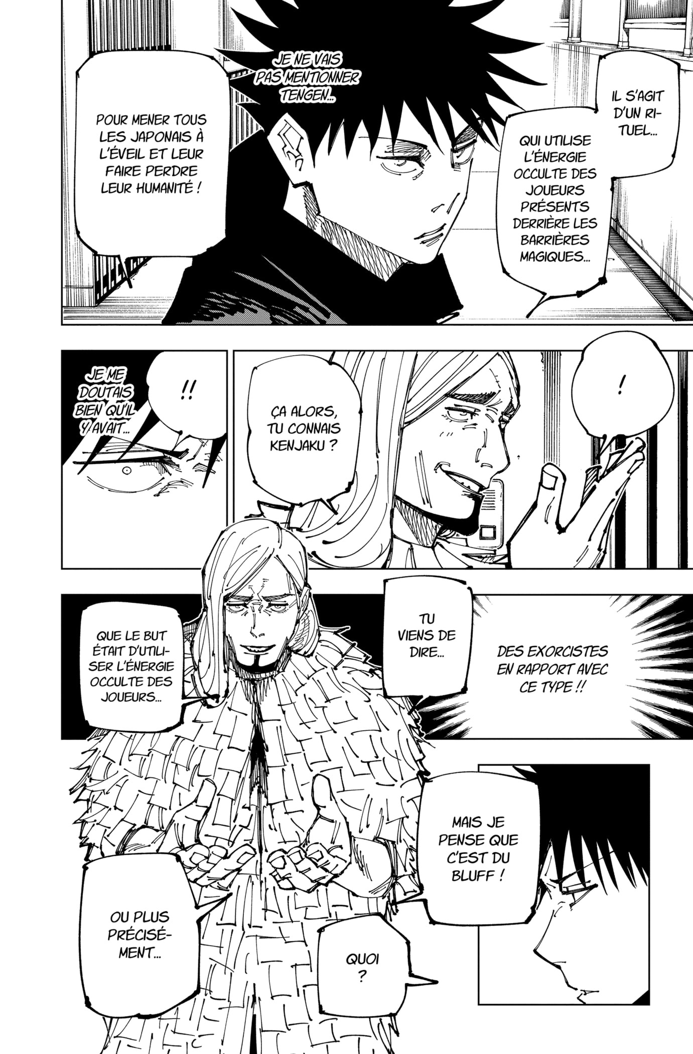 Jujutsu Kaisen: Chapter chapitre-167 - Page 6
