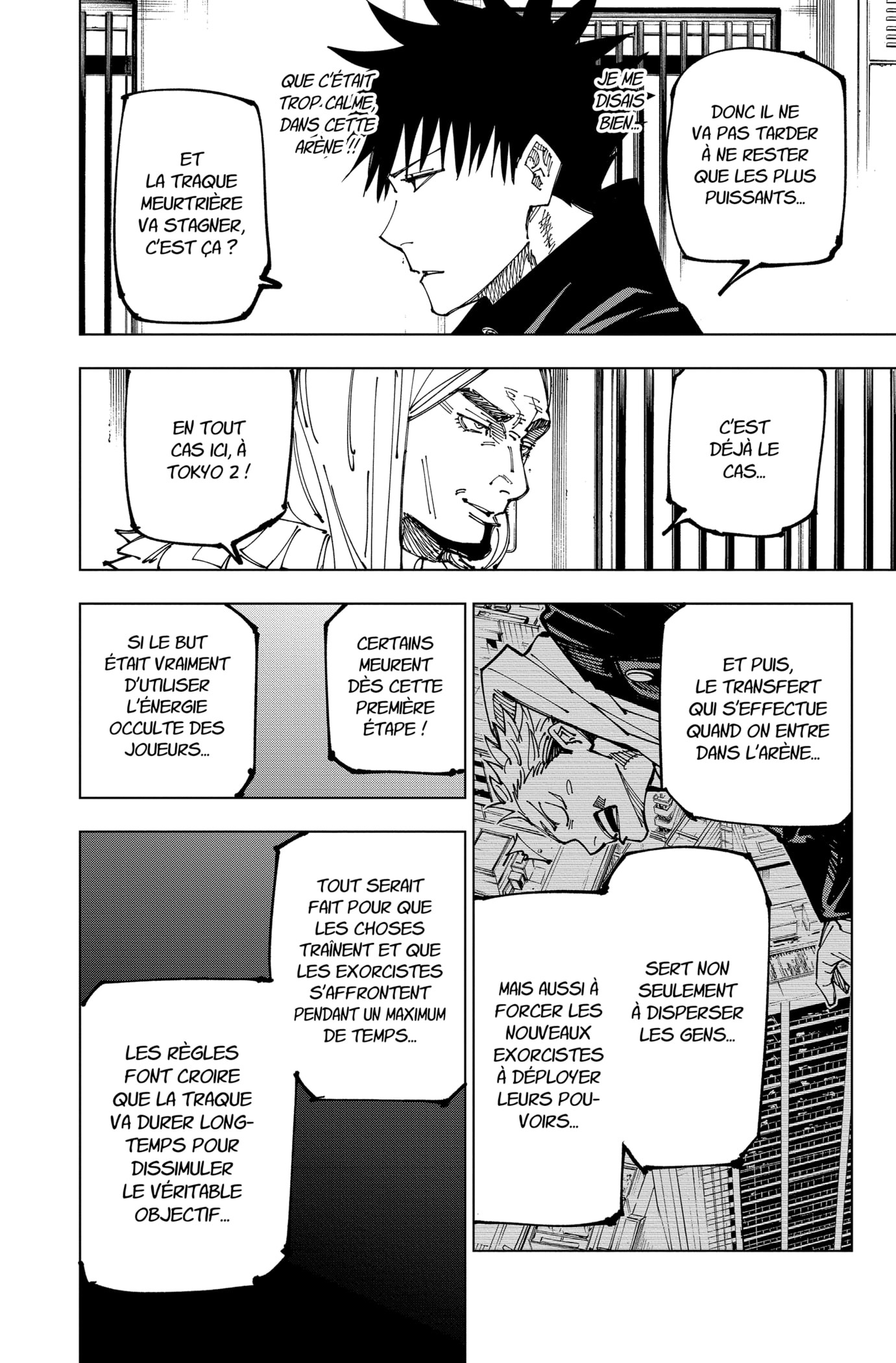 Jujutsu Kaisen: Chapter chapitre-167 - Page 8