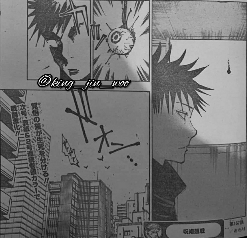 Jujutsu Kaisen: Chapter chapitre-167 - Page 12